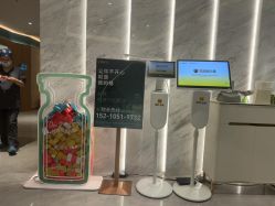 -LIHER北京丽合医疗美容医院