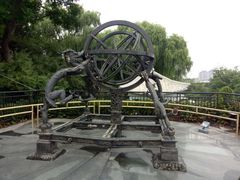 -郭守敬纪念馆