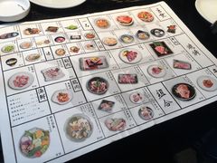 -杉海和牛烧肉海鲜自助(会展城店)