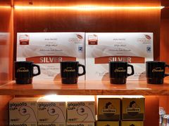 -The Roastery By AllYouWant(福田店)