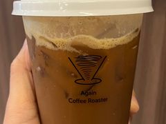 -Again Coffee Roaster(香蜜湖店)