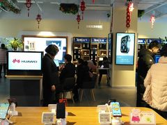 -中国电信(大钟亭营业厅)