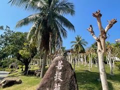 -三亚南山文化旅游区