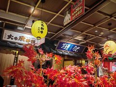 -牛家酒场(7mall店)