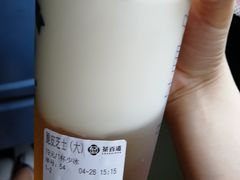 -茶百道(新城市广场店)