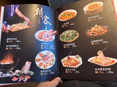 -老友王·南宁特色菜(金汇如意坊店)