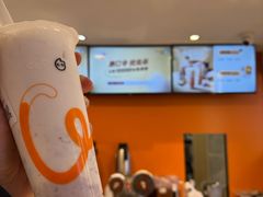 -CoCo都可(湖滨银泰店B区店)