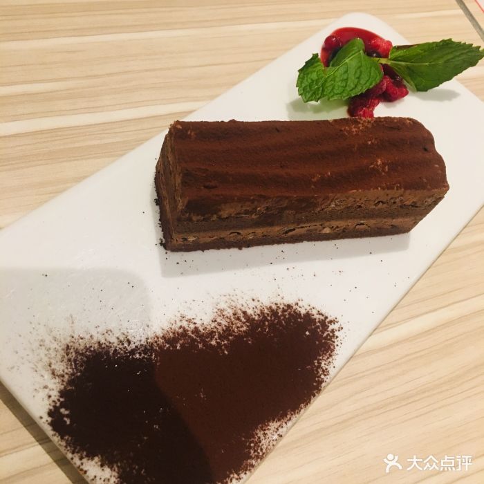 必胜客(镇江苏宁广场店)巧克力蛋糕图片 - 第14张