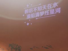 -老牌坊云南鱼豆花火锅(哈西万达店)
