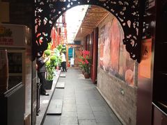 门面-阿西娅食府(中关村店)