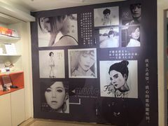 -星空失恋博物馆(北京路旗舰店)