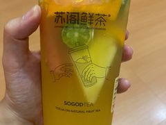 大果粒水&nbsp;果&nbsp;茶-苏阁鲜果茶(虎门君乐汇店)