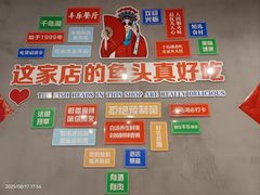 -丰乐餐厅·始于1999·本地老字号