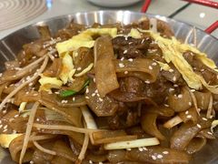 干炒牛河-鹅冠港式茶餐厅(来福士店)
