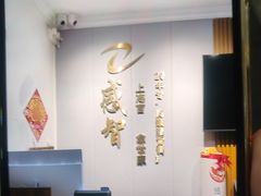 -感智盲人按摩·艾灸·肩颈SPA(岗厦店)