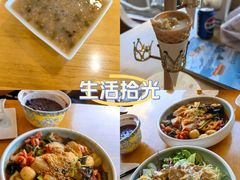 -嘉和一品粥(政府街店)
