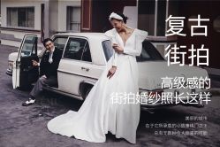 -EMU艺慕摄影(扬中店)