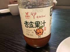 -金鼎轩(鸟巢北辰荟店)