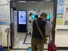 -北京市朝阳区香河园社区卫生服务中心