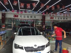 -新月3M汽车贴膜隐形车衣膜小二官方授权店(肖村桥店)