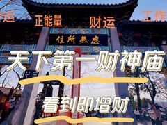 -灵顺寺