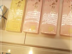 -好利来(十里河店)