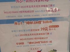 -CloudD'or可露朵蛋糕(1733商业空间店)
