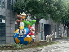 -武汉园博园(武汉自然博物馆)