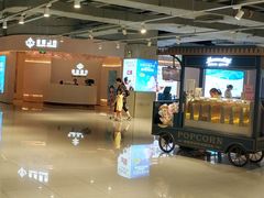 -家乐福(古北店)