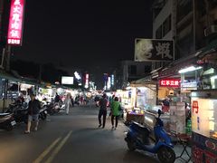 -自强夜市