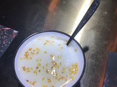 -烤煌黑豆花烤鱼(保山五洲国际广场店)