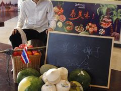 -无锡梁鸿湿地丽笙度假酒店·流觞西餐厅