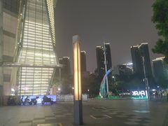 -IPARK购物中心