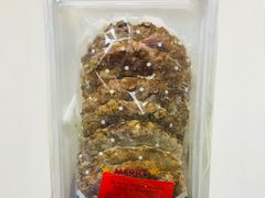 无麸质香蕉谷物饼干-麦客天成德国面包房(来广营东路店)