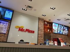 -米斯特比萨(望京西园店)