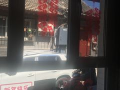 -鬼味烤翅(南锣鼓巷店)