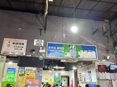 -星鸿社重庆老火锅