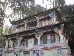 -都江堰普照寺
