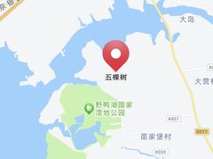 -野鸭湖国家湿地公园