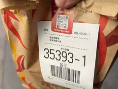 -麦当劳(松江店)