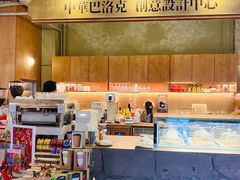 -仁义涵西餐·咖啡(中华巴洛克店)