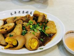 -长平老姿娘夜粥(平东一街店)