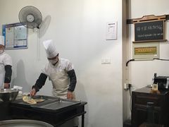 -桥里桥烧饼铺