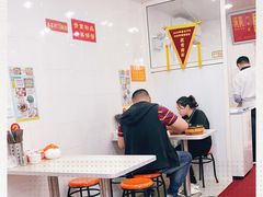 -法华汤包馆(法华镇路店)