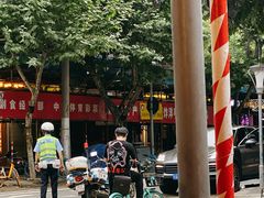 -飘香火锅(玉林西路店)