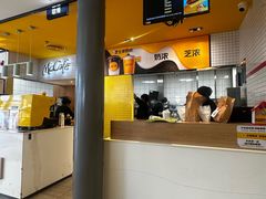 -麦当劳(安定门外大街店)