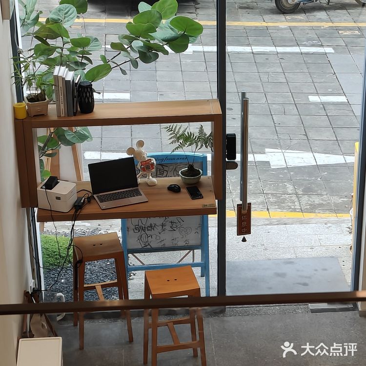 🌟榴莲控大揭秘！友趣“榴莲果咖”