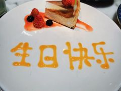 -美食汇自助餐厅(成都万达瑞华酒店)