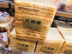 -佳世客(合肥路店)