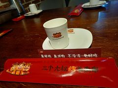 -三个大叔东北烧烤·砂锅菜(西三旗店)